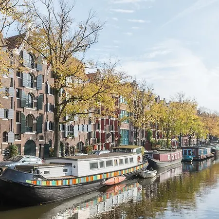 Canal View * Amsterdam